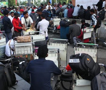 कतारमा आक्रमणको प्रभाव : त्रिभुवन विमानस्थलमा यात्रु अलपत्र (तस्वीरहरू)