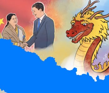 विद्या भण्डारीको चीन डुलाइ