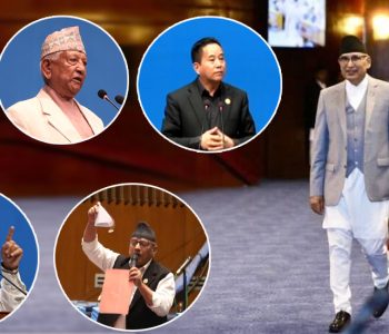 बजेटमा चर्को विरोधः पुस्तिका च्यात्नेदेखि मन्त्रीहरू चुनाव नजितून् भन्ने कामनासम्म