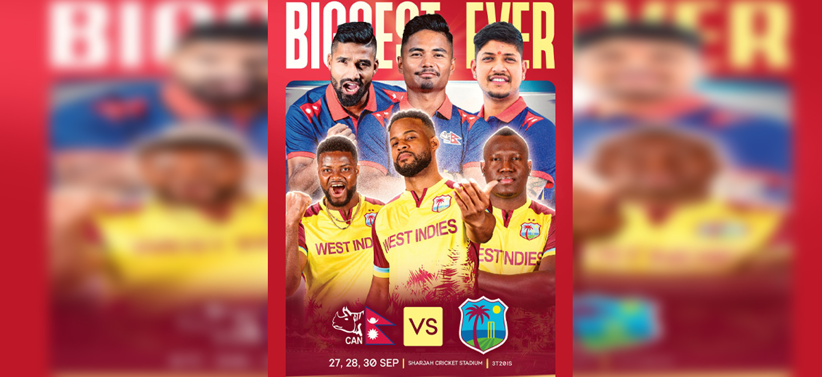 एघार वर्षको पर्खाइपछि टेस्ट मान्यता टिमसँगको द्विपक्षीय शृंखला, काठमाडौं छोडेर किन शारजहाँ छानियो ?