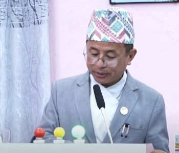 गण्डकी प्रदेशसभामा आजदेखि बजेटमाथि छलफल