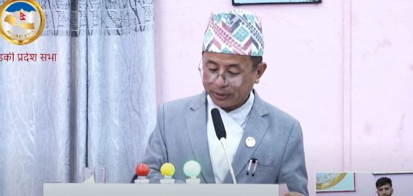 गण्डकी प्रदेशसभामा आजदेखि बजेटमाथि छलफल