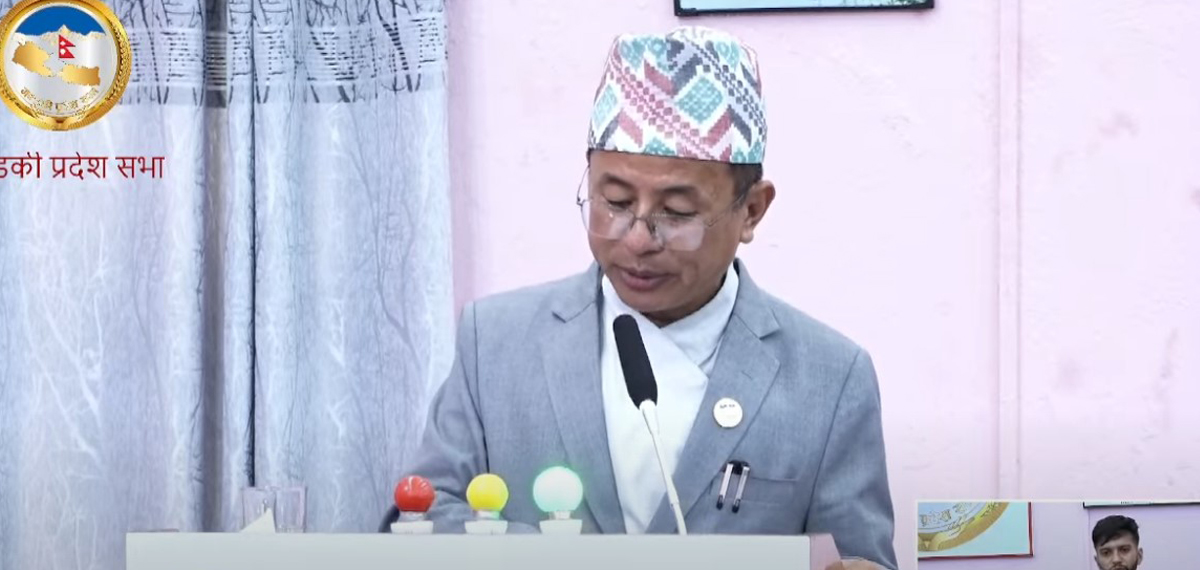 गण्डकी प्रदेशसभामा आजदेखि बजेटमाथि छलफल