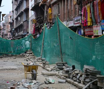 काठमाडौं महानगरले भदौ मसान्तसम्म सडक र फुटपाथ खन्न रोक्यो