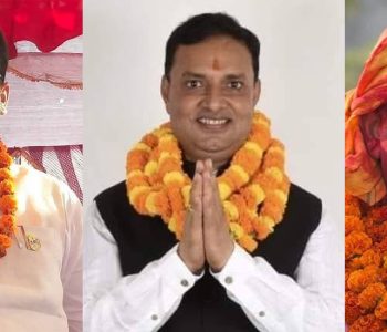 जसपा नेपालका प्रदेश सांसद कुशवाहा निलम्बित, मधेशमा निलम्बनमा पर्ने तीन पुगे