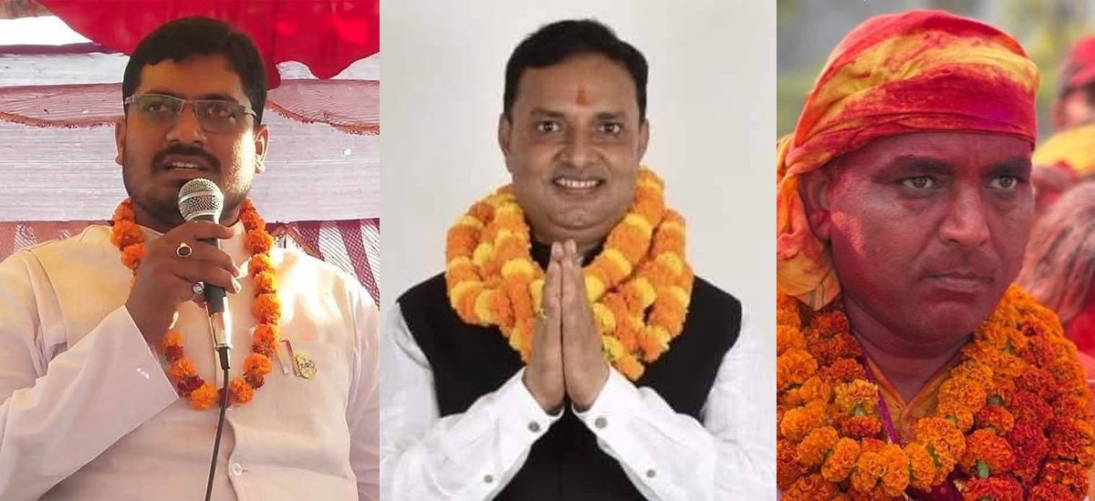जसपा नेपालका प्रदेश सांसद कुशवाहा निलम्बित, मधेशमा निलम्बनमा पर्ने तीन पुगे