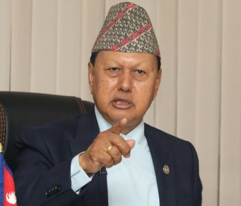 टेरामेक्स प्रकरण : मोहन बस्नेतलाई विशेष अदालतले माग्यो २५ लाख धरौटी