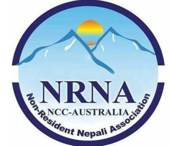 अष्ट्रेलियामा नेपाली समुदायमाथि लक्षित आक्रमणको एनआरएनएले गर्‍यो भर्त्सना