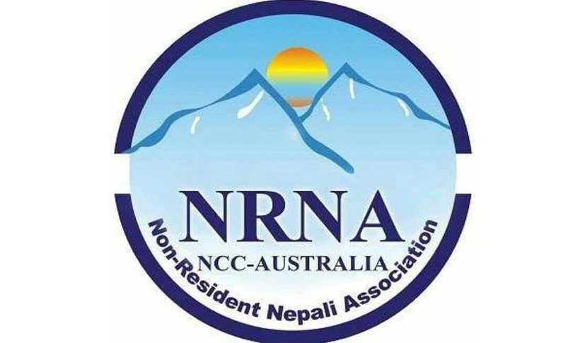अष्ट्रेलियामा नेपाली समुदायमाथि लक्षित आक्रमणको एनआरएनएले गर्‍यो भर्त्सना