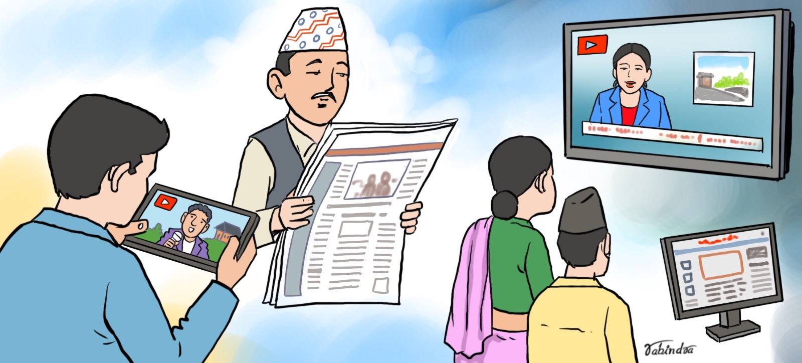 अभिव्यक्ति र सञ्चार स्वतन्त्रतालाई कुण्ठित गर्ने प्रयास अस्वीकार्य