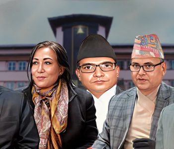 बहुमतको निर्णयबाट जोगियो संवैधानिक पदाधिकारीको पद