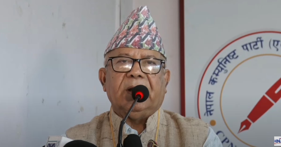 पूर्वाग्रह राखेर भ्रष्टाचारको मुद्दा लगाइयो, अदालतले न्याय दिने विश्वास छ – माधव नेपाल
