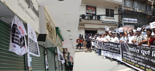 सटरमा ताला लगाएर सडकमा निस्किए सुनचाँदी व्यवसायी (तस्वीरहरू)