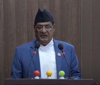 सुदूरपश्चिम प्रदेशले ल्यायो ३३ अर्ब ४७ करोडको बजेट