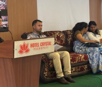 युवाका मुद्दाहरू समेटिएको विश्वव्यापी आवधिक समीक्षा प्रतिवेदनमाथि छलफल