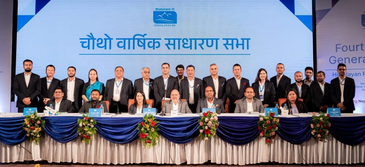 हिमालयन रिइन्स्योरेन्सको चौथो वार्षिक साधारण सभा सम्पन्न, ४.५ प्रतिशत बोनस सेयर पारित
