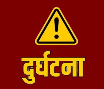 जुम्लामा ट्रयाक्टर दुर्घटना हुँदा एक युवाको मृत्यु, चालक घाइते