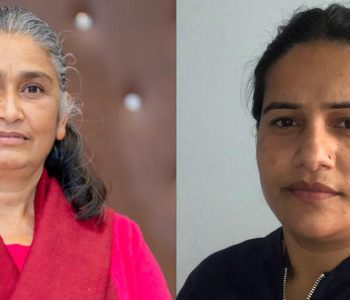 सात महिनापछि फुकुवा भयो विन्दा पाण्डे र उषाकिरणको निलम्बन