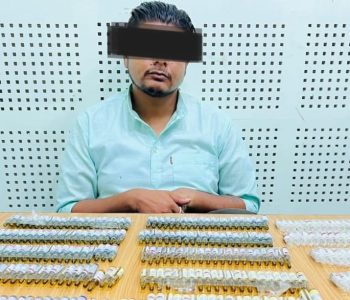 गौरबाट लागुऔषधसहित एक युवक पक्राउ
