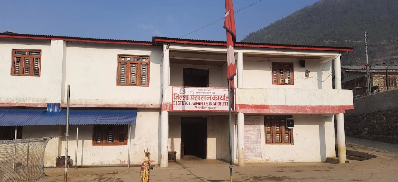 हुम्लाबासीलाई प्रशासनको आग्रह : भारी वर्षाको सम्भावना छ, सतर्कता अपनाउनू
