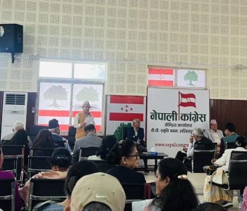 १४ जिल्लामा हुन सकेन कांग्रेसको क्रियाशील सदस्यता नवीकरण