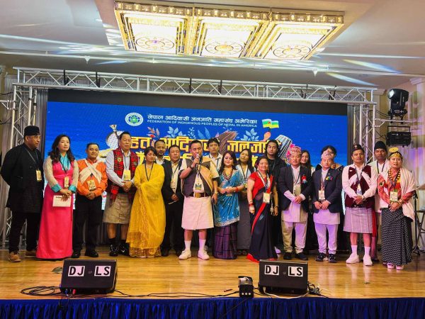 न्यूयोर्कमा फिप्नाको वृहत आदिवासी जनजाति सांस्कृतिक साँझ