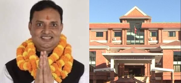 एमालेका प्रदेश सांसद ठाकुरसहित १७ जनाविरुद्ध भ्रष्टाचार मुद्दा दायर