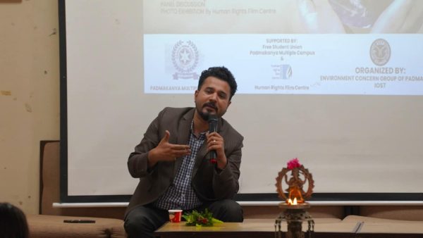 विश्व वातावरण दिवस : प्रदुषण नियन्त्रणबारे मानव अधिकार चलचित्र केन्द्रको सचेतना