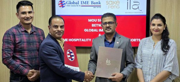 ग्लोबल आईएमई बैंकका ग्राहकलाई आईएमई हस्पिटालिटी र इला होटल एन्ड रिसोर्टका सेवामा १५ प्रतिशतसम्म छुट