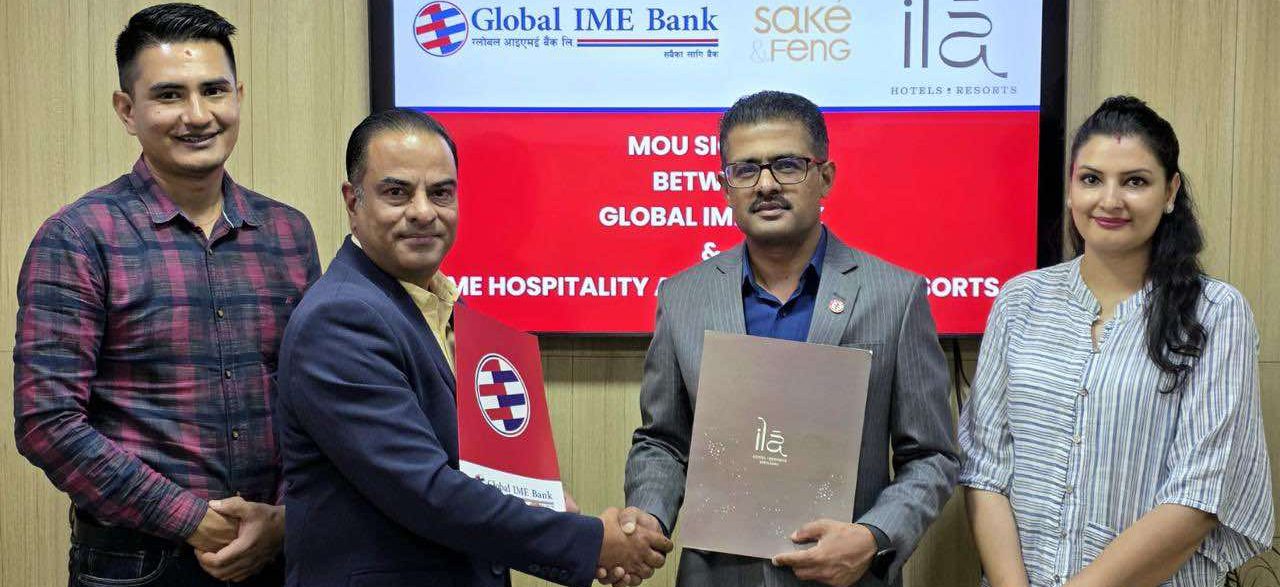 ग्लोबल आईएमई बैंकका ग्राहकलाई आईएमई हस्पिटालिटी र इला होटल एन्ड रिसोर्टका सेवामा १५ प्रतिशतसम्म छुट