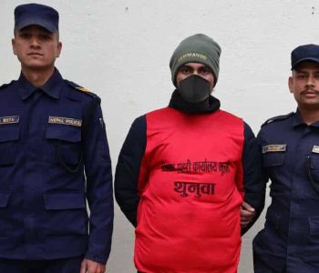 किशोरीको बलात्कारपछि हत्यामा संलग्न दोषीलाई आजीवन कारावास र जरिवाना