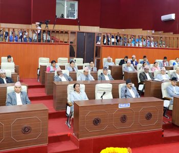कर्णाली सरकारको नीति तथा कार्यक्रम सुदूरपश्चिमका प्रदेश प्रमुखद्वारा प्रस्तुत