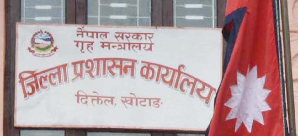 सुनकोशी नदीको तटीय क्षेत्रका बासिन्दालाई सतर्कता अपनाउन जिल्ला प्रशासनको आग्रह