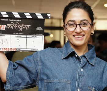 ‘कोसेढुङ्गा’ नेपालसहित ४० भन्दा धेरै देशमा एकसाथ रिलिज हुने