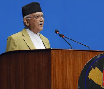 प्रतिनिधिसभाबाट विनियोजन विधेयक बहुमतले पारित