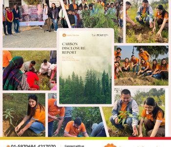 लक्ष्मी सनराइजको कार्बन उत्सर्जन रिपोर्ट सार्वजनिक, १० हजार वृक्षारोपण गरिँदै