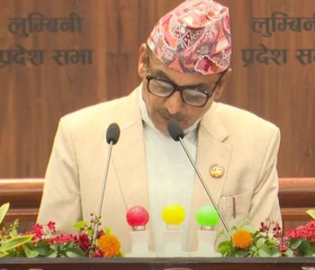 लुम्बिनीले ल्यायो ३८ अर्ब ९१ करोडको बजेट 