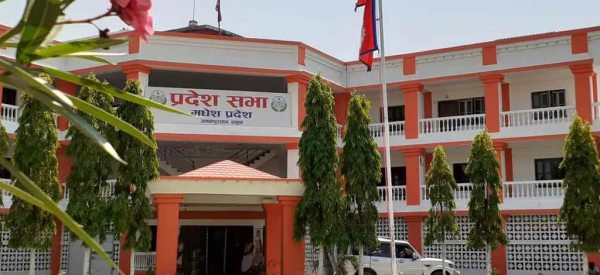 मधेश सरकारको नीति तथा कार्यक्रम सर्वसम्मतले पारित