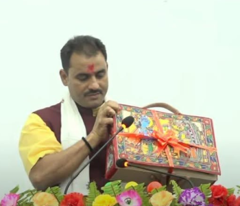 मधेश प्रदेशमा ४६ अर्ब ५८ करोडको बजेट