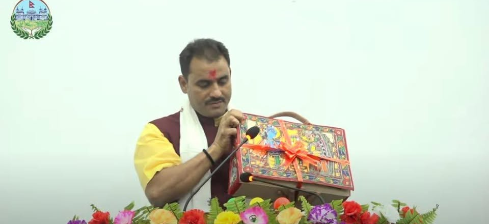 मधेश प्रदेशमा ४६ अर्ब ५८ करोडको बजेट