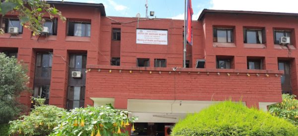 तीन दिनभित्र सरुवा भएका कर्मचारी हाजिर गराएर काज फिर्ता नगरे कारबाही गर्ने स्वास्थ्य मन्त्रालयको चेतावनी