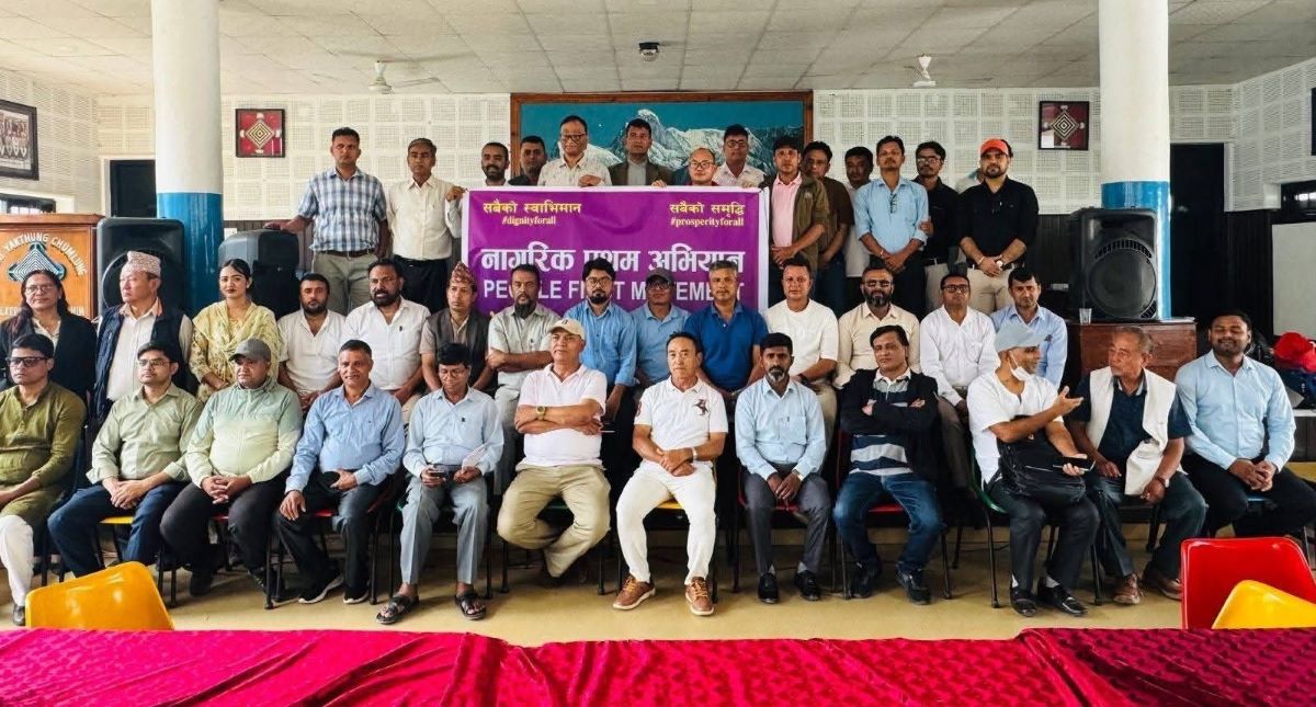 नागरिक प्रथमको दाबी : न ‘राजतन्त्र’ न ‘दलतन्त्र’ अबको बाटो ‘नागरिकतन्त्र’