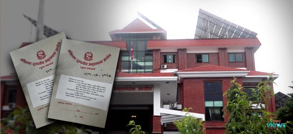 अख्तियारको सक्रियता, एकै दिन तीन मुद्दा दायर