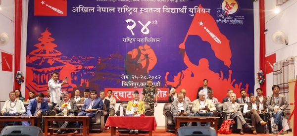 ओलीको चाहनाविपरीत एमालेमा चुनाव