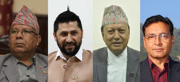 प्रतिनिधिसभाबाट दुई पार्टी प्रमुखसहित चार सांसद निलम्बित 