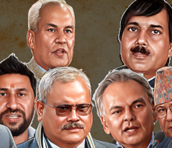 नेतामाथि छानबिन र कारबाही : ‘राजनीतिक प्रतिशोध’ कि विधिको शासन?