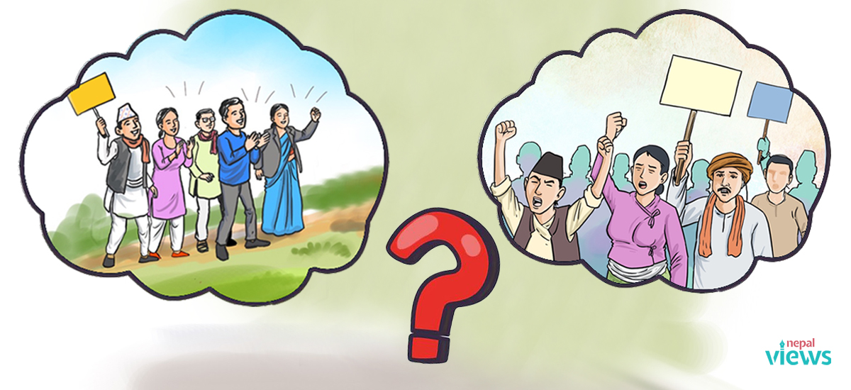 जनता निराश छन् कि खुसी ?