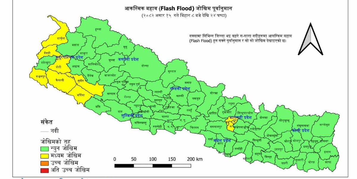 आज र भोलि विभिन्न १२ जिल्लामा भारी वर्षा हुने सम्भावना