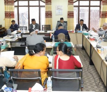 संघीय संसदका चार समितिको बैठक बस्दै, यी हुन् कार्यसूची