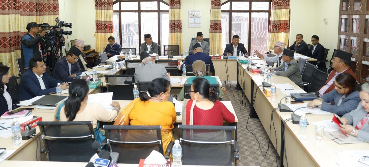 राज्य व्यवस्था समितिमा नागरिकता विधेयकमाथि छलफल